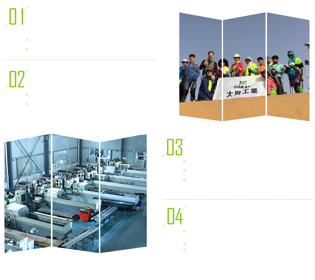 滾珠絲桿 ,滾珠螺桿,滾珠絲杠,滾珠螺桿廠(chǎng)家